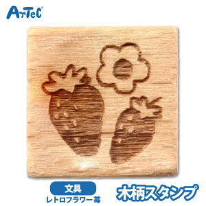  ؕX^v gt[ X^v10 A[ebN artec ԕ t[X^v C`S  L[g ̎q j̎q 킢 J_[ m[g 蒠 y䕁z