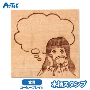 ؕX^v K[YCt X^v30 R[q[ A[ebN artec t[X^v L[g ̎q j̎q 킢 J_[ m[g 蒠 yؕX^vz