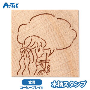 ؕX^v K[YCt X^v30 x A[ebN artec t[X^v  fR L[g ̎q j̎q 킢 J_[ m[g 蒠 yؕX^vz