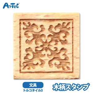 ؕX^v [ht@ubN gR^C3 X^v10 A[ebN artec t[X^v L[g ̎q j̎q 킢 J_[ m[g 蒠 yؕX^vz