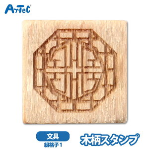 ؕX^v [ht@ubN giq1 X^v10 A[ebN artec t[X^v L[g ̎q j̎q 킢 J_[ m[g 蒠 yؕX^vz