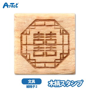 ؕX^v [ht@ubN giq2 X^v10 A[ebN artec t[X^v L[g ̎q j̎q 킢 J_[ m[g 蒠 yؕX^vz