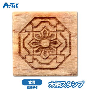 ؕX^v [ht@ubN giq3 X^v10 A[ebN artec t[X^v L[g ̎q j̎q 킢 J_[ m[g 蒠 yؕX^vz