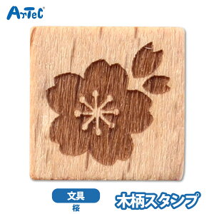 ؕX^v  [ht@ubN X^v10 A[ebN artec t[X^v  L[g ̎q j̎q 킢 J_[ m[g 蒠 yؕX^vz