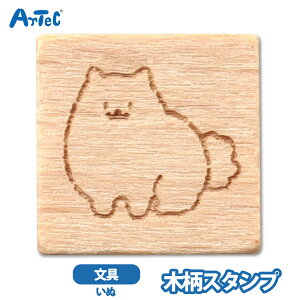 ؕX^v 邢ǂԂ  X^v10 A[ebN artec t[X^v Ck   L[g ̎q j̎q 킢 J_[ m[g 蒠   yؕX^vz