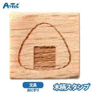 ɂ ؕX^v {H X^v10 A[ebN artec t[X^v Hו ؐ L[g ̎q j̎q 킢 J_[ m[g 蒠   IjMyɂz