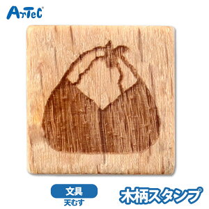 Vނ ؕX^v {H X^v10 A[ebN artec t[X^v Hו ؐ L[g ̎q j̎q 킢 J_[ m[g 蒠   VނyVނz