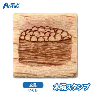 ؕX^v i {H X^v10 A[ebN artec t[X^v Hו ؐ  L[g ̎q j̎q 킢 J_[ m[g 蒠    CNyؕX^v