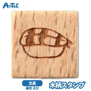 ؕX^v i {H X^v10 A[ebN artec t[X^v Hו ؐ Gr CV L[g ̎q j̎q 킢 J_[ m[g 蒠    сyؕX^v