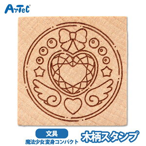 ؕX^v @ ϐgRpNg X^v30 A[ebN artec t[X^v K[ ̎q L[g 킢 J_[ m[g 蒠  fR[VyؕX^vz