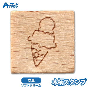 ؕX^v \tgN[ lITC X^v10 A[ebN artec t[X^v Hו ACX L[g 킢 J_[ m[g 蒠  fR[VyؕX^vz