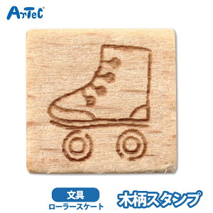 ؕX^v [[XP[g lITC X^v10 A[ebN artec t[X^v  L[g 킢 J_[ m[g 蒠  fR[VyؕX^vz