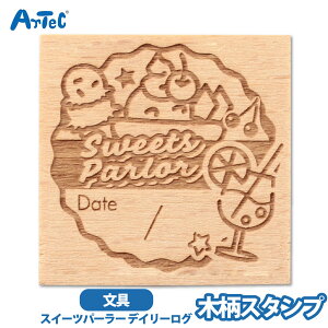 ؕX^v g|bv XC[cp[[ fC[O X^v30 A[ebN artec t[X^v L[g 킢 J_[ m[g 蒠  fR[VyؕX^vz