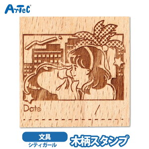 ؕX^v g|bv VeBK[ fC[O X^v30 A[ebN artec t[X^v L[g 킢 J_[ m[g 蒠  fR[VyؕX^vz