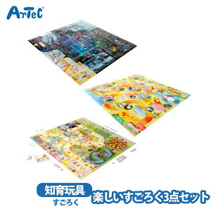 A[ebN 낭Zbg nߋ y낭3_Zbg   e[}p[N w j̎q  {[hQ[ ̎q LbY qyA[ebNz