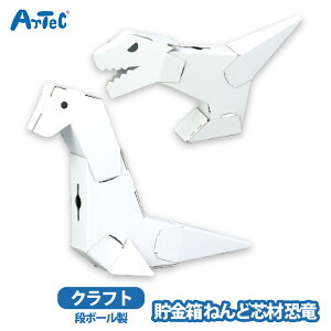  A[ebN _{[^ ˂ǐc  _Ci\[ }H Ntg H j̎q ̎q yz