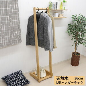 nK[bN VR { L^ 36cmؐ bN Jo obOu CeA i u CeA  VvfUC [I L^ rO   [ It 