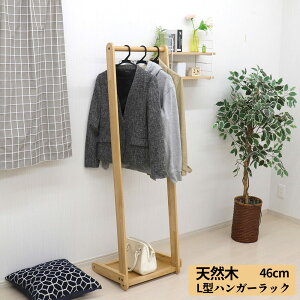 nK[bN VR { L^ 46cmؐ bN Jo obOu CeA i u CeA  VvfUC [I L^ rO   [ It 