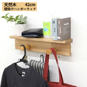 nK[bN Ǌ| { i VR 42cm EH[bN Xq| EH[VFt ȒPݒu 3_s ΍p{[h m| I [I DIY Vv 񂽂t ynK