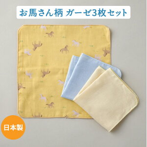 K[[ K[[nJ` Ԃ 3Zbg V C @ @ { n  K[[3Zbg ܂ nJ` j̎q ̎qyK[[z