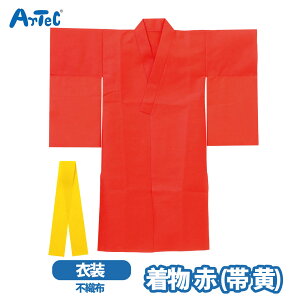 ߑx[X  A[ebN   F sDz ߑ c ct w qǂ LbY Xe[W  ۈ牀 ^ \  Ղ nEB RXv ̎q artecyߑx[Xz