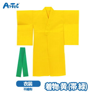 ߑx[X  A[ebN   ΐF sDz ߑ c ct w qǂ LbY Xe[W  ۈ牀 ^ \  Ղ nEB RXv ̎q artecyߑx[Xz