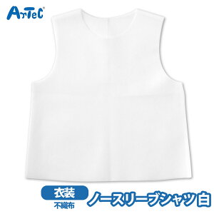 ߑx[X m[X[u Vc  C A[ebN sDz ߑ c ct w qǂ LbY ۈ牀 ^ \ Xe[W  Ղ nEB RXv ̎q j̎q artecy