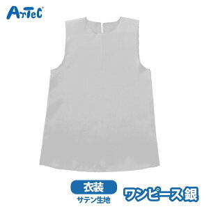 ߑx[X s[X \tgTe  Vo[ C ߑ c LbY qǂ w A[ebN w| ۈ牀 ^ \ Xe[W  Ղ nEB RXv ̎q j̎q arte