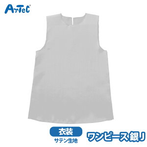 ߑx[X s[X \tgTe  Vo[ J ߑ c LbY qǂ w A[ebN w| ۈ牀 ^ \ Xe[W  Ղ nEB RXv ̎q j̎q arte