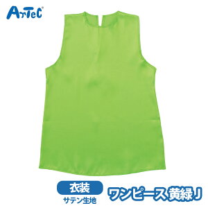 ߑx[X s[X \tgTe  J ߑ c LbY qǂ w A[ebN w| ۈ牀 ^ \ Xe[W  Ղ nEB RXv ̎q j̎q artecyߑ