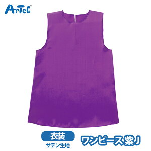 ߑx[X s[X \tgTe  J ߑ c LbY qǂ w A[ebN w| ۈ牀 ^ \ Xe[W  Ղ nEB RXv ̎q j̎q artecyߑx