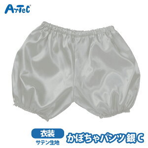 ߑx[X ڂpc \tgTe  Vo[ C ߑ LbY c q A[ebN w| ۈ牀 ^ \ Xe[W  Ղ nEB RXv ̎q j̎q artecy