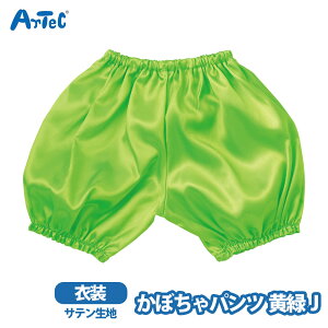 ߑx[X ڂpc \tgTe  J ߑ LbY c q A[ebN w| ۈ牀 ^ \ Xe[W  Ղ nEB RXv ̎q j̎q artecyߑx[