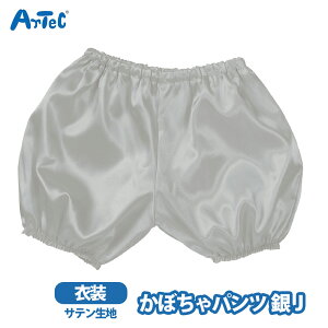 ߑx[X ڂpc \tgTe  J ߑ LbY c q A[ebN w| ۈ牀 ^ \ Xe[W  Ղ nEB RXv ̎q j̎q artec Vo[y