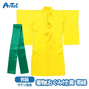 ߑx[X  ݕt  ї \tgTe ߑ LbY c q A[ebN w| ۈ牀 ^ \ Xe[W  Ղ nEB RXv ̎q j̎q artec Vo[