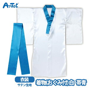 ߑx[X  ݕt   ѐ \tgTe ߑ LbY c q A[ebN w| ۈ牀 ^ \ Xe[W  Ղ nEB RXv ̎q j̎q artec V