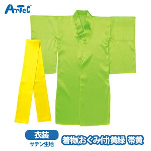 ߑx[X  ݕt  щ \tgTe ߑ LbY c q A[ebN w| ۈ牀 ^ \ Xe[W  Ղ nEB RXv ̎q j̎q artec Vo[