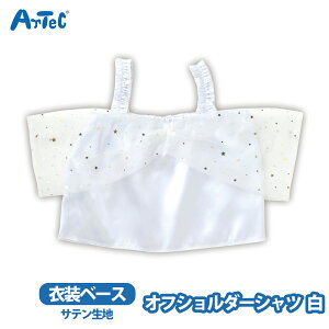 ߑx[X ItV_[Vc \tgTe  J  Xe[W  RXv RX`[ j̎q ̎q \  Ղ nEB ۈ牀 ct w ߑx[Xyߑx