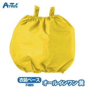 ߑx[X I[C j̎q ̎q  sDz  RXv RX`[ LbY q qǂ c \  Ղ nEB ۈ牀 ct w ߑx[Xyߑx[X