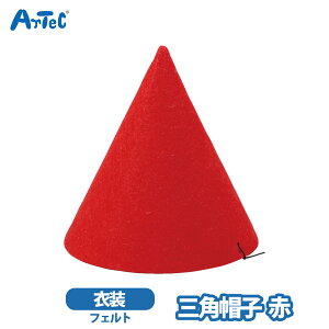 OpXq tFg  j̎q ̎q A[ebN VY \ c w artec nEB c \  Ղ nEB ۈ牀 ct wyOpXqz