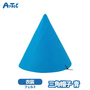 OpXq tFg  j̎q ̎q A[ebN VY \ c w artec nEB c \  Ղ nEB ۈ牀 ct wyOpXqz