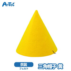 OpXq tFg  j̎q ̎q A[ebN VY \ c w artec nEB c \  Ղ nEB ۈ牀 ct wyOpXqz