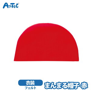 ܂܂Xq tFg  j̎q ̎q A[ebN VY \ c w artec nEB c \  Ղ nEB ۈ牀 ct wy܂܂Xqz