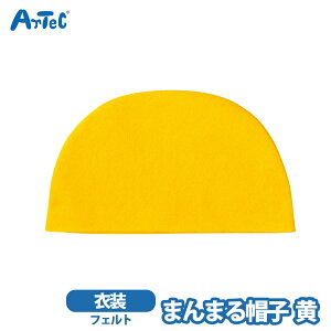 ܂܂Xq tFg  j̎q ̎q A[ebN VY \ c w artec nEB c \  Ղ nEB ۈ牀 ct wy܂܂Xqz