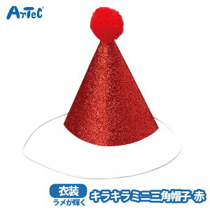 ~jOpXq LL  j̎q ̎q A[ebN VY \ c w artec nEB c \  Ղ nEB ۈ牀 ct w ~jOpXqy~jOpXq