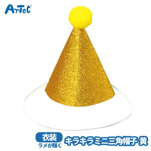 ~jOpXq LL  j̎q ̎q A[ebN VY \ c w artec nEB c \  Ղ nEB ۈ牀 ct w ~jOpXqy~jOpXq