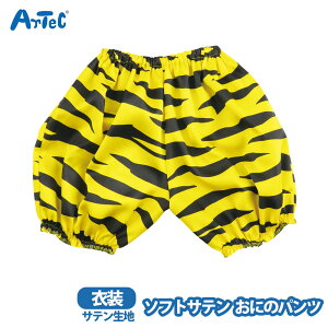 ߑx[X ɂ̃pc S̃pc  J j̎q ̎q ߑ  nEB RXv \ c \  Ղ nEB ۈ牀 ct w _X A[ebNyߑx[X