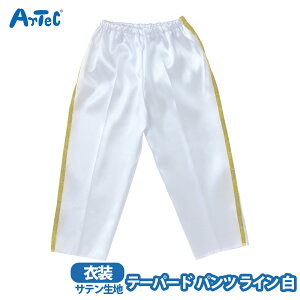 ߑx[X \tgTe e[p[hpcC  J j̎q ̎q ߑ  RXv \ c \  Ղ nEB ۈ牀 ct w _X A[ebNyߑx[