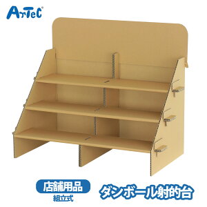 _{[˓I A[ebN ܂肽 g Ŏ[ artec { Cxg Ղ ˓IZbg Hsv j y_{[˓Iz