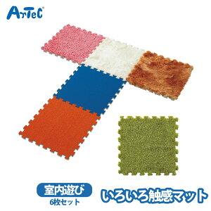 A[ebN 낢G}bg 6g m}bg G}bg GV j̎q ̎q c ߋ WCg}bg Gog[jO artec v[g wj MtgyA[ebNz